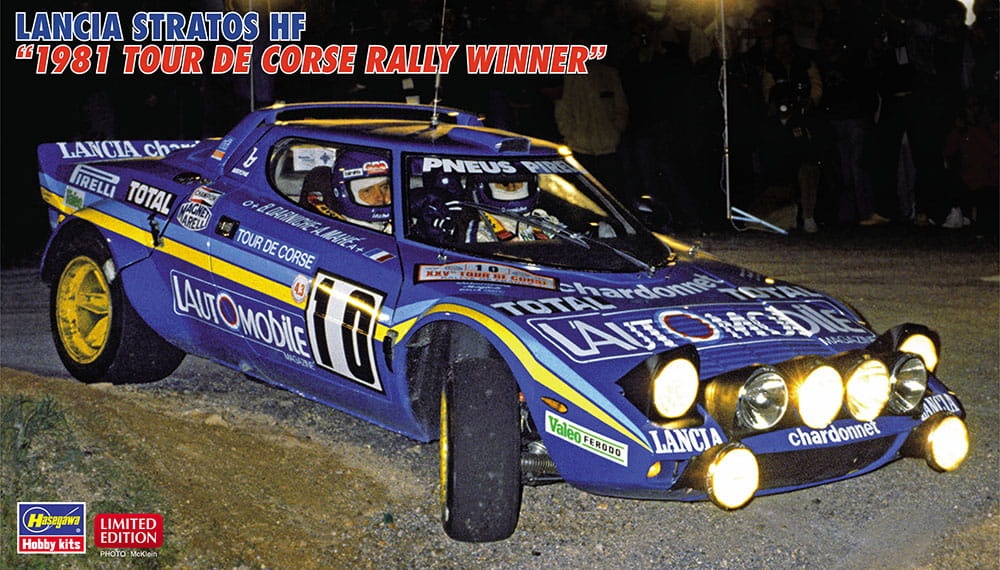 Zdjęcie główne produktu Lancia Stratos HF 1:24 Hasegawa 20530
