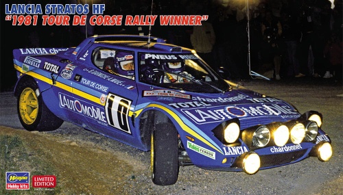 Lancia Stratos HF 1:24 Hasegawa 20530