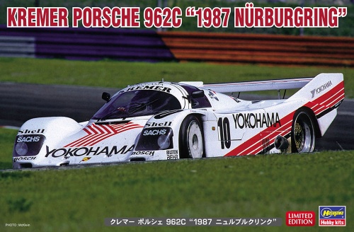 Porsche 962C Kremer 1:24 Hasegawa 20535