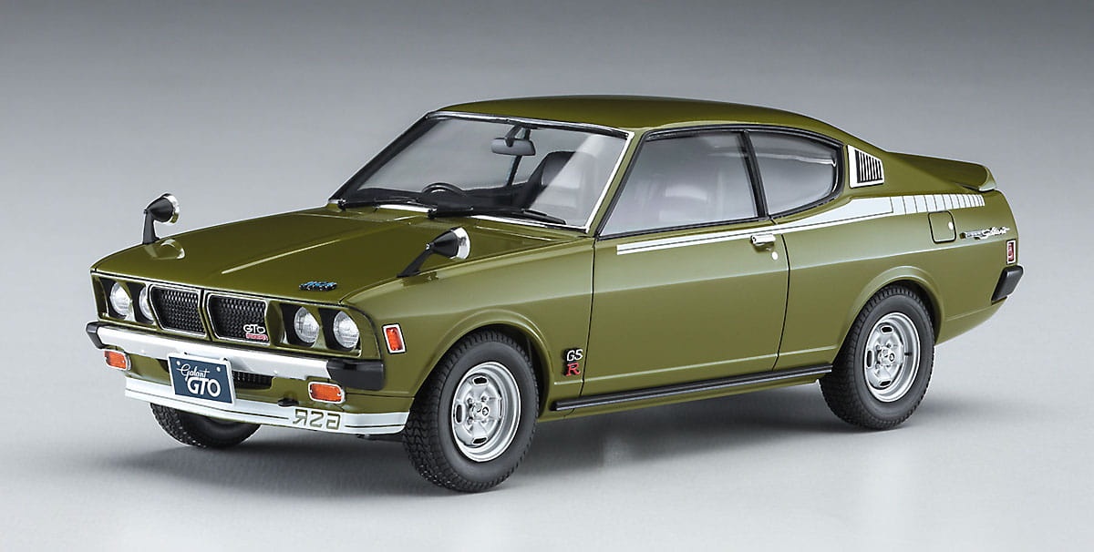 Zdjęcie dodatkowe produktu Mitsubishi Galant GTO 2000GSR 1:24 Hasegawa 20554
