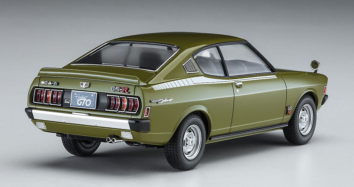 Zdjęcie dodatkowe produktu Mitsubishi Galant GTO 2000GSR 1:24 Hasegawa 20554