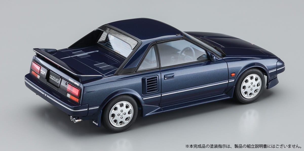 Zdjęcie dodatkowe produktu Toyota MR2 (AW11) 1:24 Hasegawa HC45
