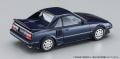 Zdjęcie dodatkowe produktu Toyota MR2 (AW11) 1:24 Hasegawa HC45