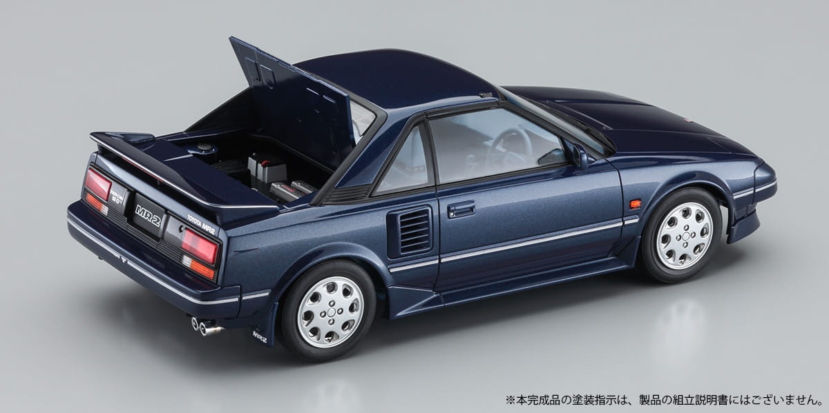 Zdjęcie dodatkowe produktu Toyota MR2 (AW11) 1:24 Hasegawa HC45