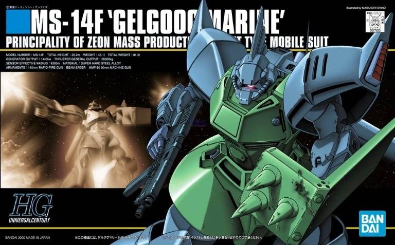 Zdjęcie główne produktu Gunpla MS-14F Gelgoog Marine Gundam HGUC 1:144