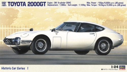 Toyota 2000GT ƒ'67 1:24 Hasegawa HC1