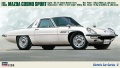 Zdjęcie główne produktu Mazda Cosmo Sport (L10B) '68 1:24 Hasegawa HC2