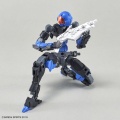 Zdjęcie dodatkowe produktu Gunpla EXM-A9n Spinatio (Ninja Type) 30MM 1:144
