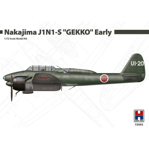 Nakajima J1N1-S "GEKKO" Early 1:72 Hobby 2000 72053