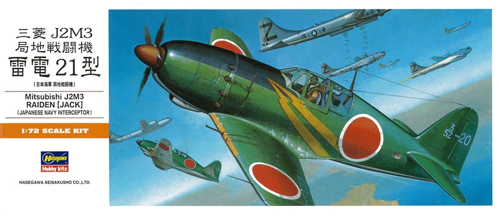 Zdjęcie dodatkowe produktu Mitsubishi J2M3 Raiden Jack 1:72 Hasegawa A5