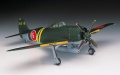 Zdjęcie dodatkowe produktu Kawanishi N1K2-J Shidenkai 1:72 Hasegawa A6
