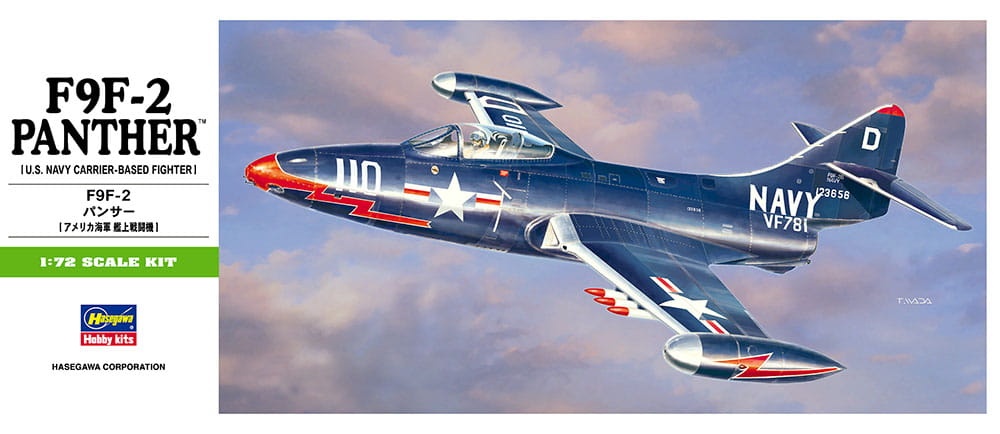Zdjęcie dodatkowe produktu F9F-2 Panther 1:72 Hasegawa B12
