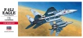 Zdjęcie dodatkowe produktu F-15J Eagle 1:72 Hasegawa C7