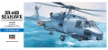 Zdjęcie główne produktu SH-60B Seahawk 1:72 Hasegawa D1