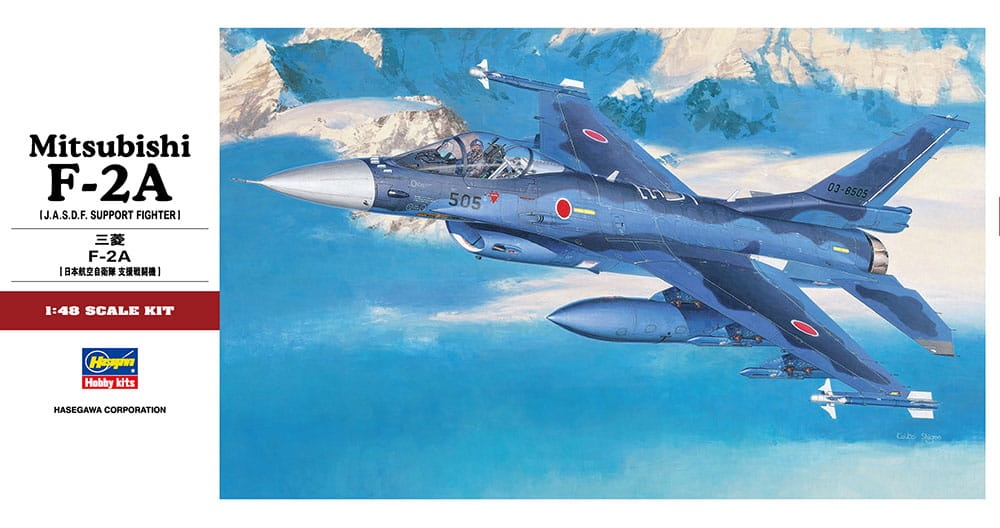 Zdjęcie główne produktu Mitsubishi F-2A 1:48 Hasegawa PT27