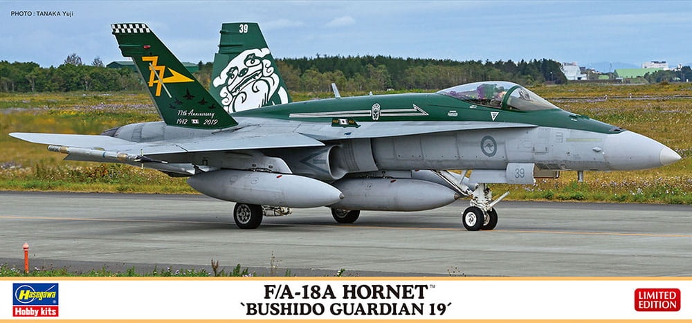 Zdjęcie główne produktu F/A-18A Hornet (Bushido Guardian 19) 1:72 Hasegawa 02328