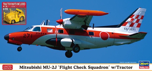 Mitsubishi MU-2J `Flight Check Squadron' 1:72 Hasegawa 02370