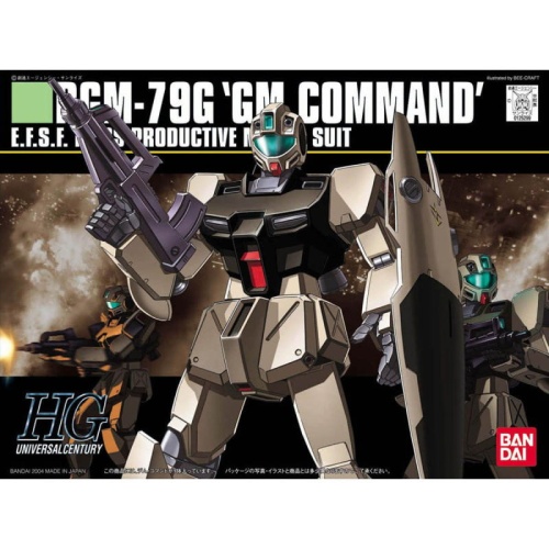 Gunpla RGM-79G GM Command HGUC 1:144