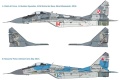Zdjęcie dodatkowe produktu MiG 29A Fulcrum (Polskie barwy) 1:72 Italeri 1377