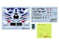 Zdjęcie dodatkowe produktu Honda CBR1000RR-R Fireblade SP 1:12 Tamiya 14138