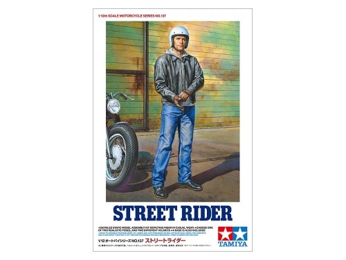 Motorcyclist figurine - Street Rider 1:12 Tamiya 14137
