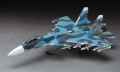 Zdjęcie dodatkowe produktu Su-33 Flanker D 1:72 Hasegawa E35