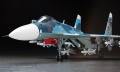 Zdjęcie dodatkowe produktu Su-33 Flanker D 1:72 Hasegawa E35