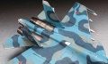 Zdjęcie dodatkowe produktu Su-33 Flanker D 1:72 Hasegawa E35