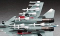 Zdjęcie dodatkowe produktu Su-33 Flanker D 1:72 Hasegawa E35