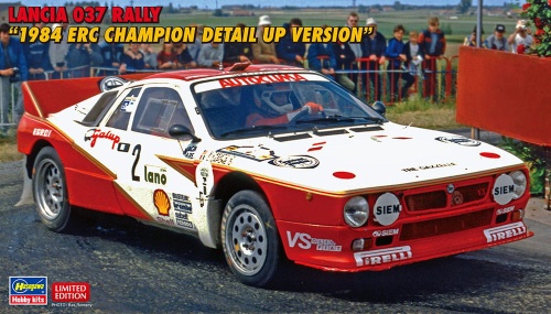 Lancia Rally 037 (1984 Detail Up version) 1:24 Hasegawa SP505