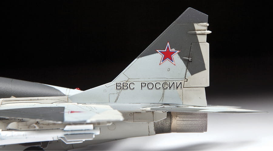 Zdjęcie dodatkowe produktu MiG-29 SMT 1:72 Zvezda 7309