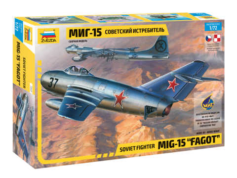 MiG-15 Fagot (Polish painting) 1:72 Zvezda 7317