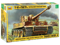 Zdjęcie główne produktu Tiger I Ausf. E (German Heavy Tank) 1:35 Zvezda 3646