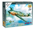 Zdjęcie główne produktu Messershmitt BF-109 F2 1:144 Zvezda 6116