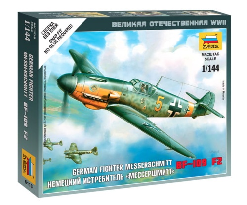 Messershmitt BF-109 F2 1:144 Zvezda 6116