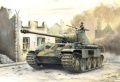 Zdjęcie dodatkowe produktu Sd.Kfz. 171 Panther Ausf. A 1:56 Italeri 15752