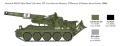 Zdjęcie dodatkowe produktu M110 (Self Propelled Howitzer) 1:35 Italeri 6574