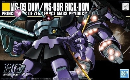 Zdjęcie dodatkowe produktu Gunpla MS-09 Dom / MS-09R Rick Dom HGUC 1:144