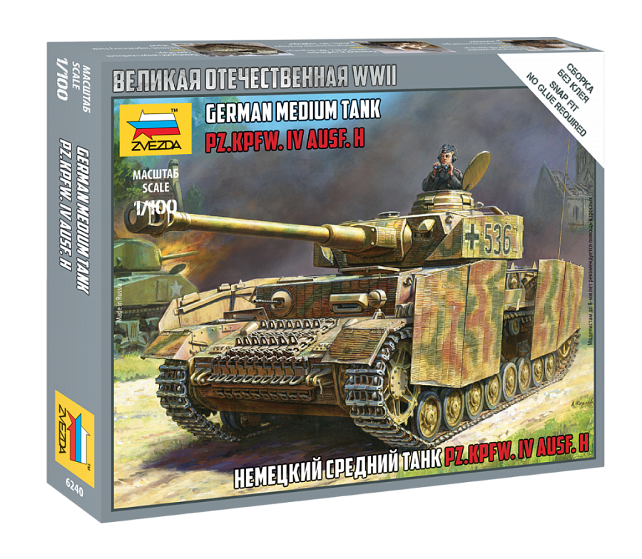 Zdjęcie główne produktu Panzerkampfwagen IV Ausf. H 1:100 Zvezda 6240