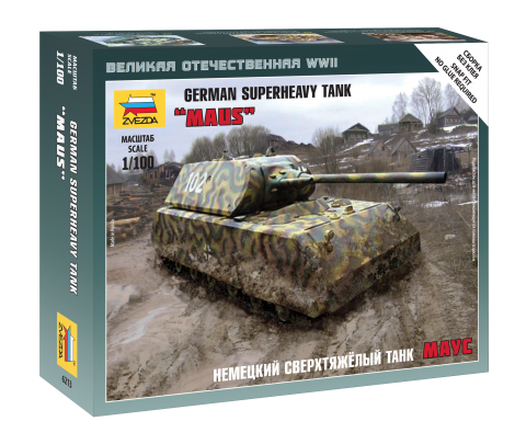 Zdjęcie główne produktu Maus - German Superheavy Tank 1:100 Zvezda 6213