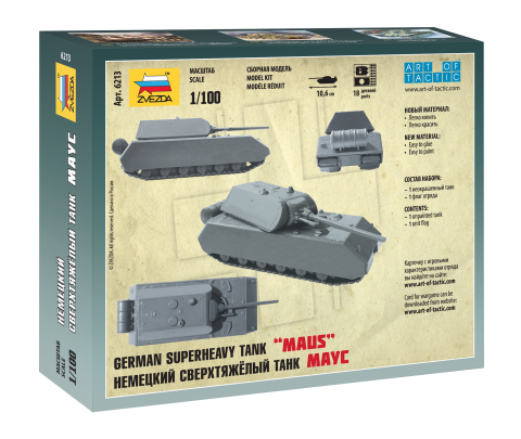 Zdjęcie dodatkowe produktu Maus - German Superheavy Tank 1:100 Zvezda 6213