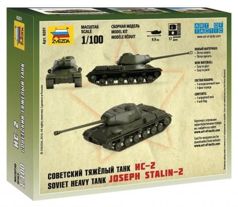 Zdjęcie dodatkowe produktu IS-2 Soviet heavy tank 1:100 Zvezda 6201