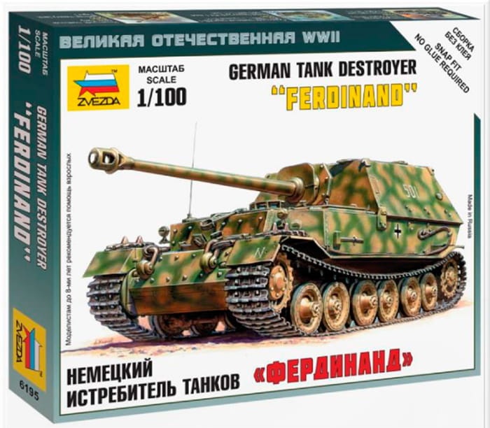 Zdjęcie główne produktu Sd.Kfz. 184 1:100 Zvezda 6195