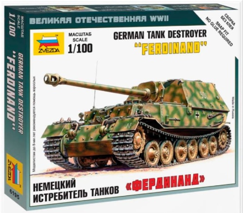 Sd.Kfz. 184 1:100 Zvezda 6195