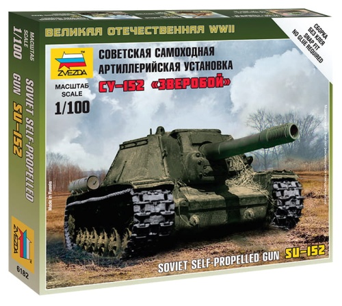 Howitzer SU-152 1:100 Zvezda 6182