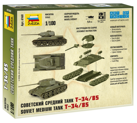 Zdjęcie dodatkowe produktu T-34/85 Soviet medium tank 1:100 Zvezda 6160