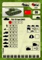 Zdjęcie dodatkowe produktu T-34-76 mod.1942 Soviet Medium Tank 1:100 Zvezda 6159