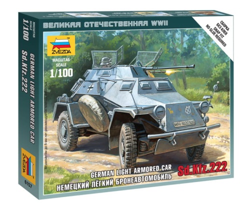 Sd.Kfz.222 Armored Car 1:100 Zvezda 6157