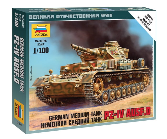 Zdjęcie główne produktu Panzerkampfwagen IV Ausf. D 1:100 Zvezda 6151