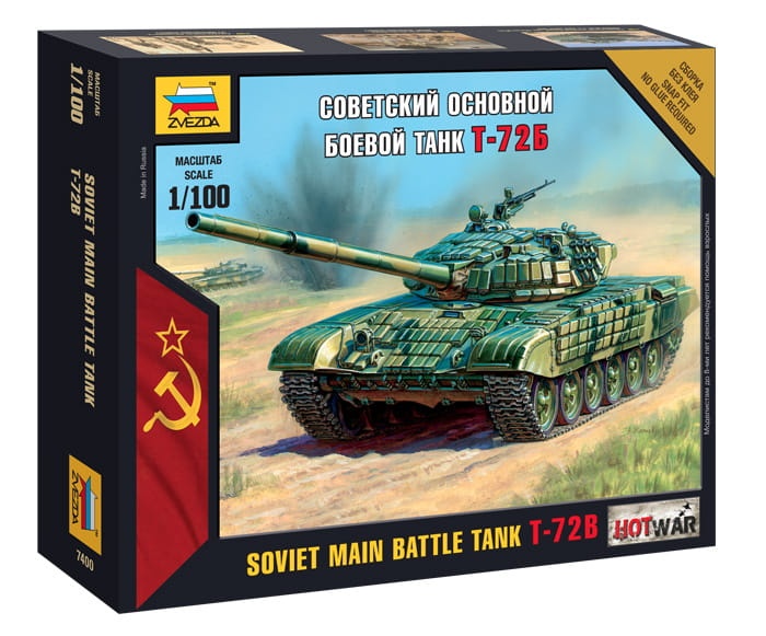 Zdjęcie główne produktu T-72B Soviet Main Battle Tank 1:100 Zvezda 7400